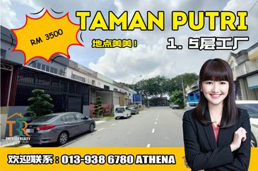 Taman Putri Kulai