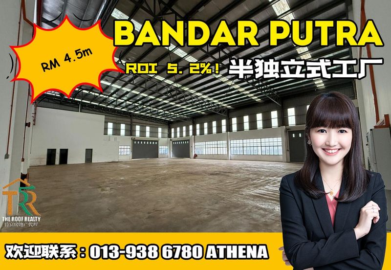 ISynergy @ Bandar Putra Senai