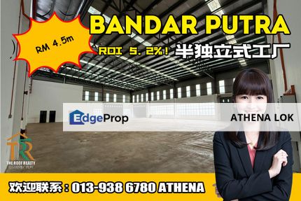 Bandar Putra - Semi-D Factory For Sale, Johor, Senai