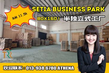 Setia Business Park