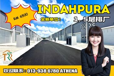 Kawasan Perindustrian Indahpura