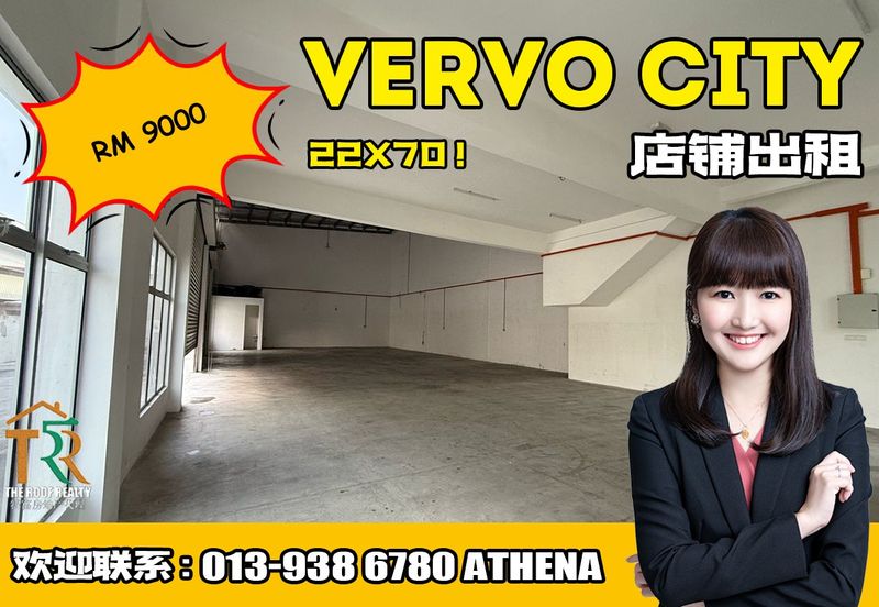 Vervo City Bandar Indahpura