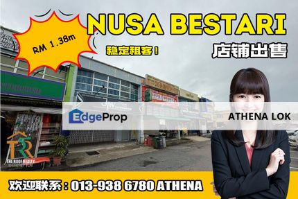 Nusa Bestari - 2 Storey Shop For Sale, Johor, 