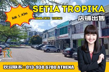 Taman Setia Tropika
