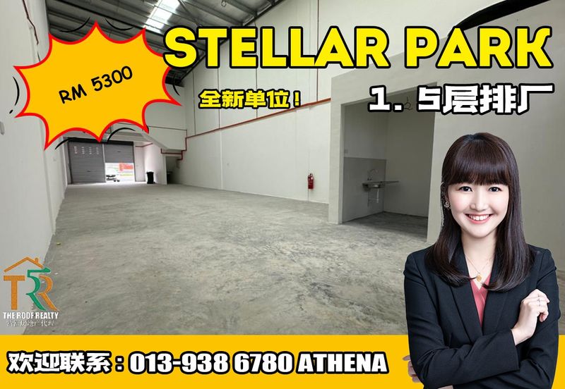Stellar Park @ Vervo City