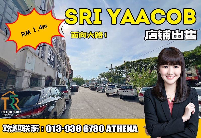 Taman Tan Sri Yaacob