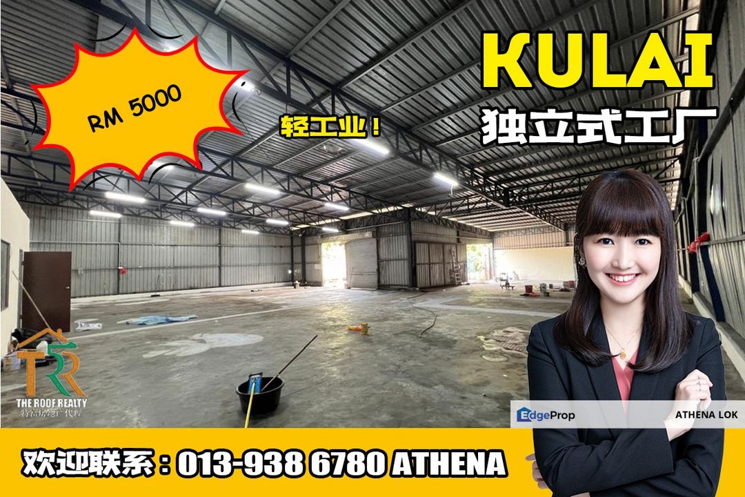Kulai - Detached Factory For Rent, Johor, Kulai