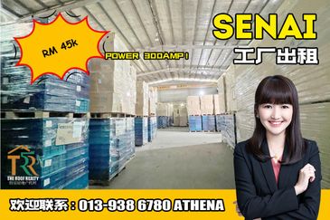 Senai Industrial Park