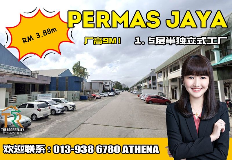 Taman Permas Jaya