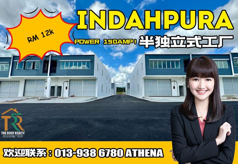 Kawasan Perindustrian Indahpura