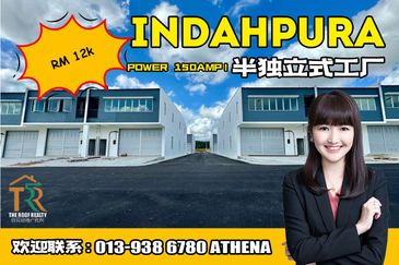 Kawasan Perindustrian Indahpura