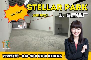 Stellar Park @ Vervo City