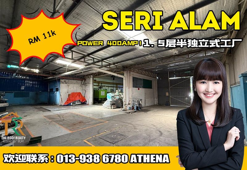 Bandar Baru Seri Alam