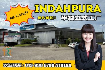 Kawasan Perindustrian Indahpura