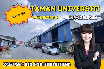 Taman Universiti