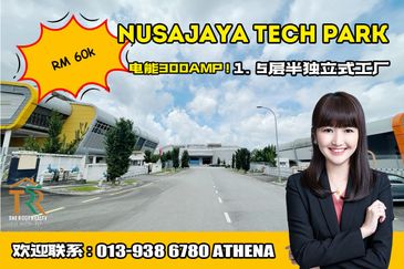 Nusajaya Tech Park