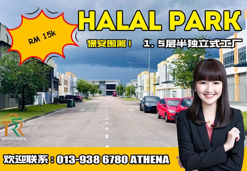 Iskandar Halal Park