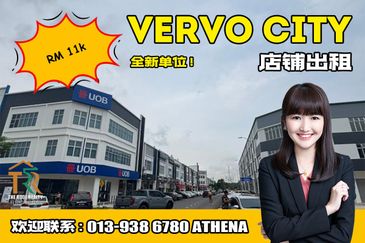 Vervo City Bandar Indahpura