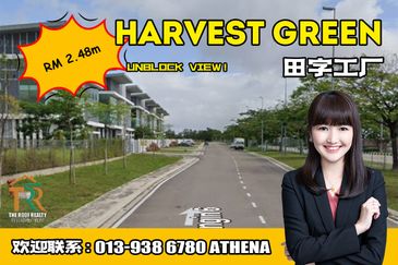 Harvest Green Industrial Park