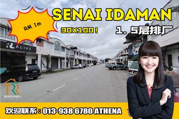 Taman Senai Idaman