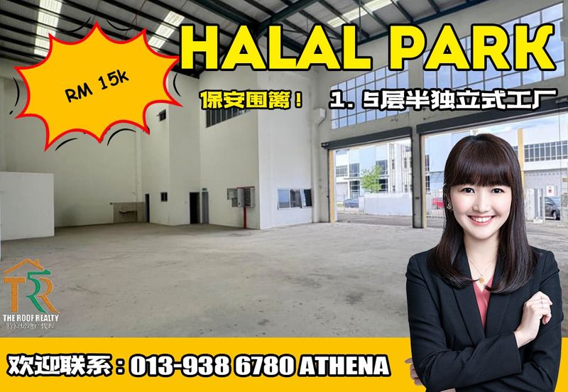 Iskandar Halal Park