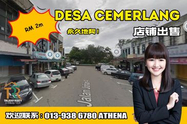 Taman Desa Cemerlang