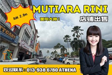 Taman Mutiara Rini
