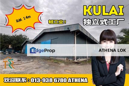 Kulai - Detached Factory For Sale, Johor, Kulai