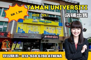 Taman Universiti