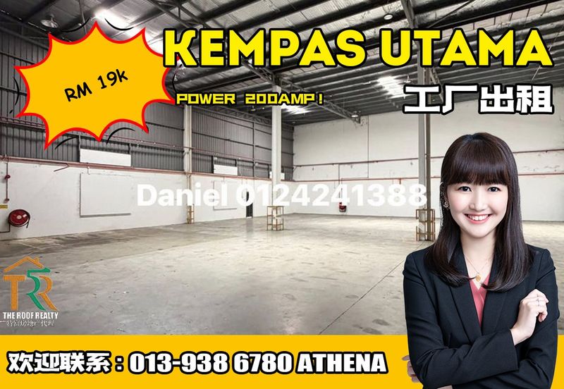 Kempas Utama Industrial Park