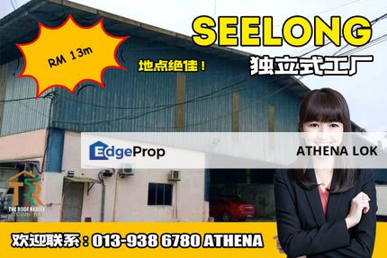 Seelong - Detached Factory For Sale, Johor, Senai