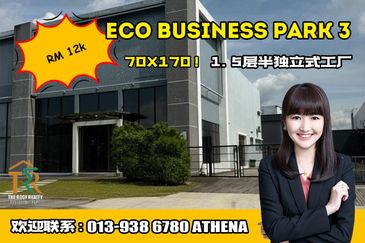 Eco Business Park 3