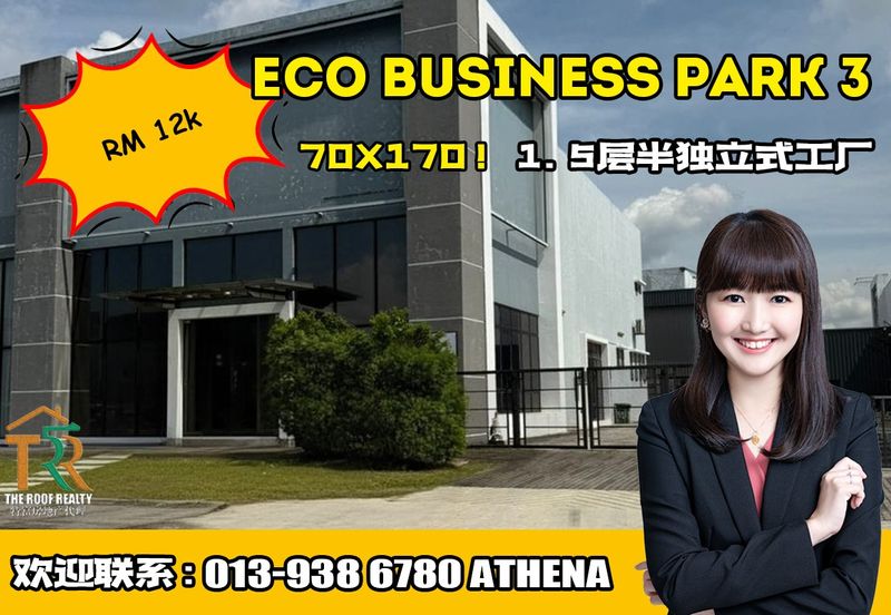 Eco Business Park 3