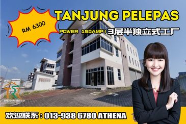 i-Parc @ Tanjung Pelepas