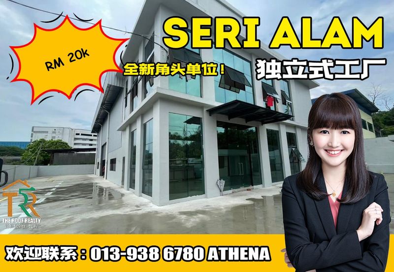 Bandar Baru Seri Alam