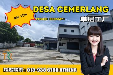 Taman Perindustrian Desa Cemerlang