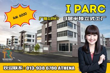 i-Parc @ Tanjung Pelepas