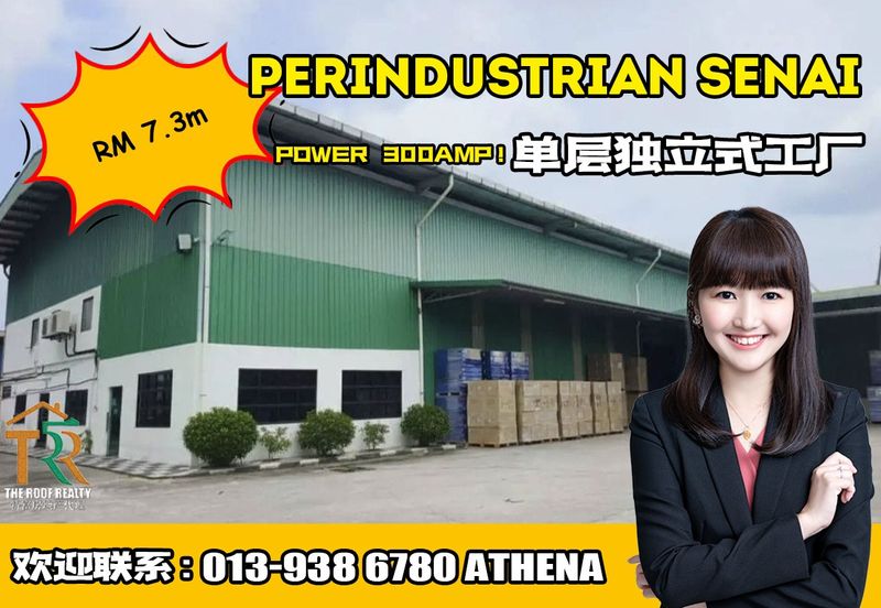 Taman Perindustrian Senai