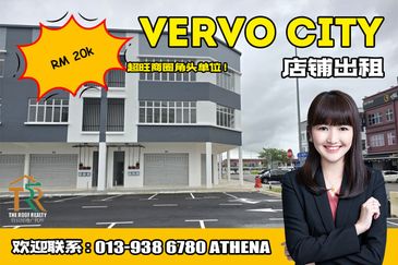 Vervo City Bandar Indahpura