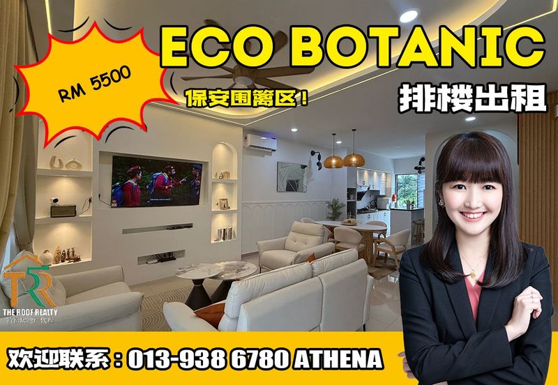 Eco Botanic