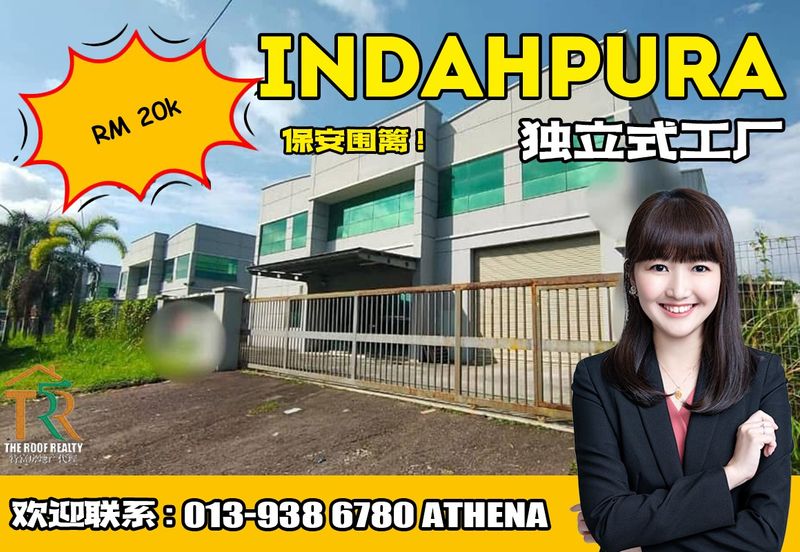 Kawasan Perindustrian Indahpura