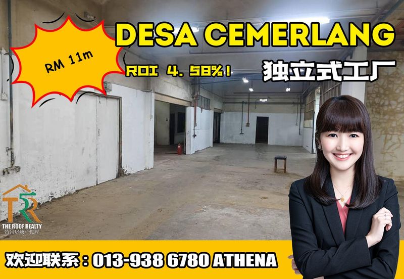 Taman Perindustrian Desa Cemerlang