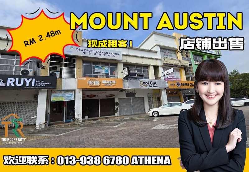 Taman Mount Austin Commercial