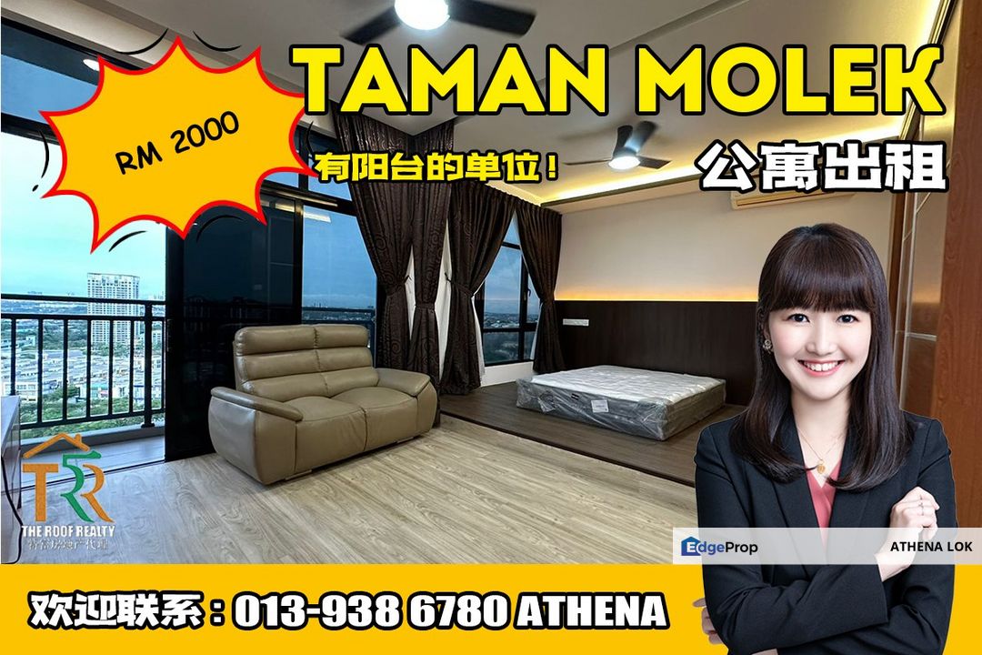 Molek Regency Studio Unit For Rent, Johor, Johor Bahru