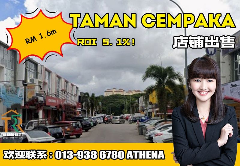 Taman Cempaka