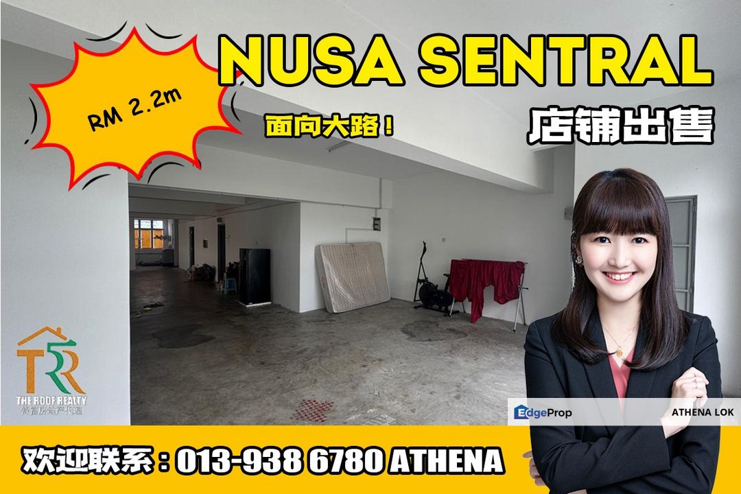 Nusa Sentral - Shop For Sale, Johor, 
