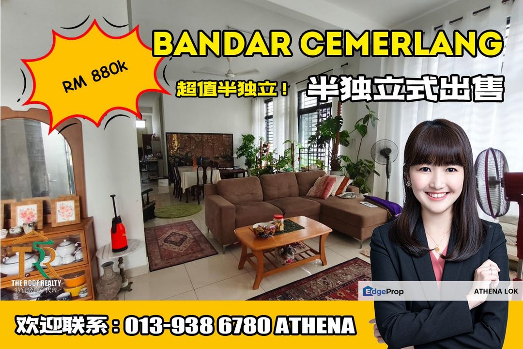Bandar Cemerlang - 2 Storey Semi-D House For Sale, Johor, Ulu Tiram
