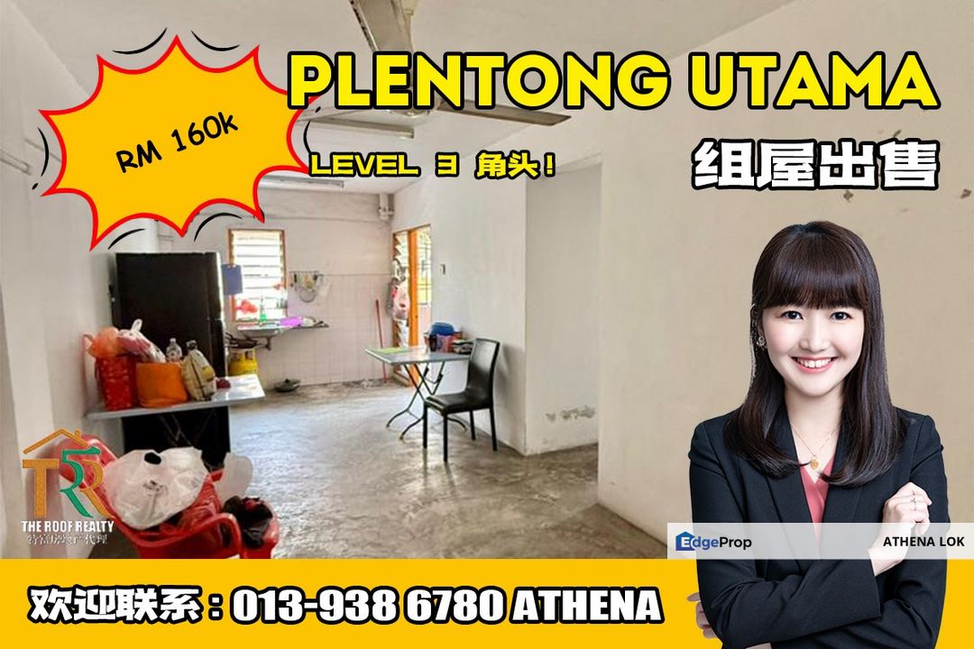 Plentong Utama - Flat For Sale, Johor, Pasir Gudang