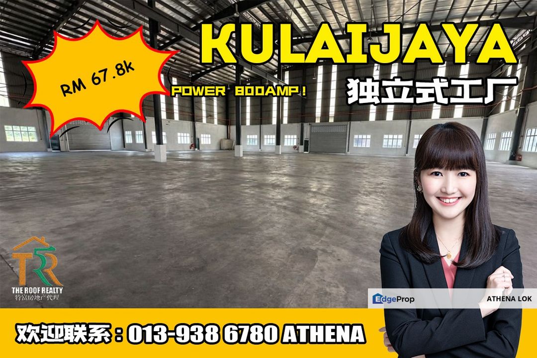 Kulaijaya - Detached Factory For Rent, Johor, Kulai