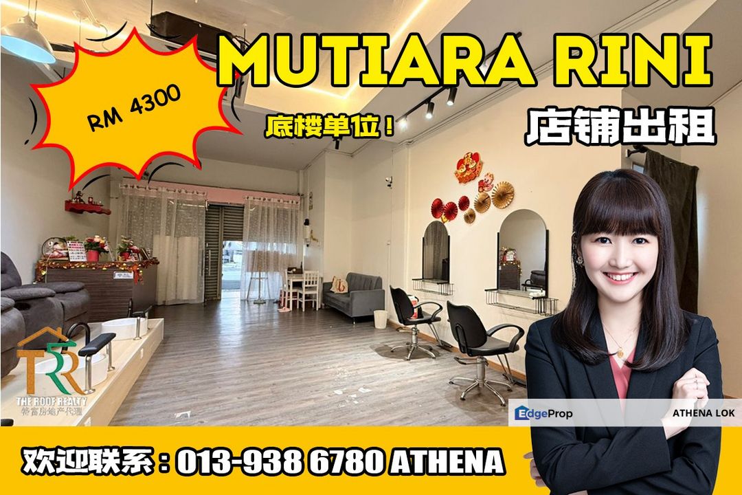 Mutiara Rini - 3 Storey Shop For Rent for Rental @RM4,300 By ATHENA LOK ...